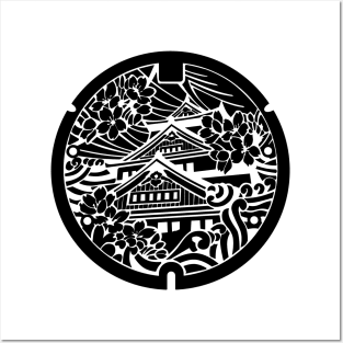 Osaka Castle Drain Cover - Japan Posters and Art